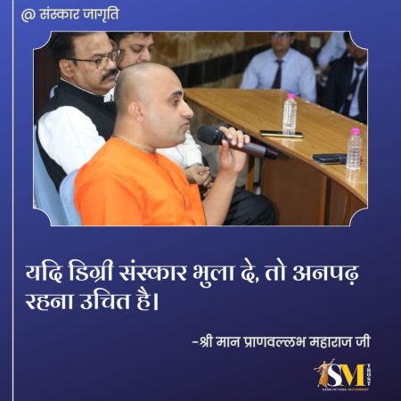 WhatsApp Image 2025-02-21 at 9.44.52 AM